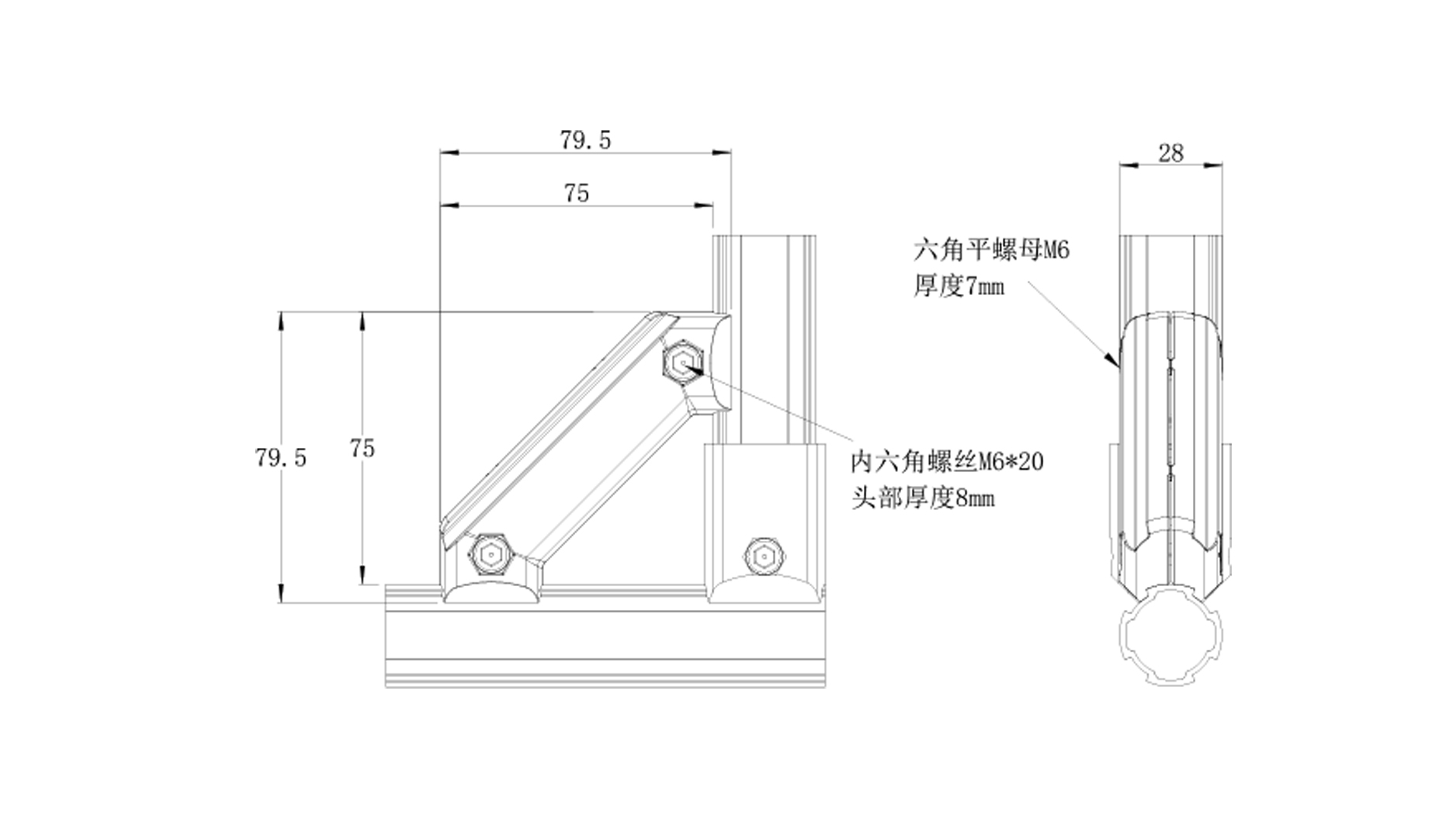 45°加强接头尺寸