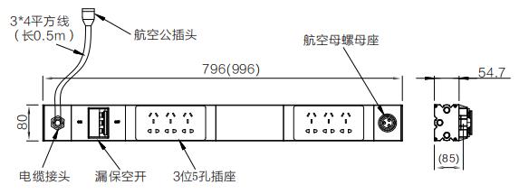 尺寸图