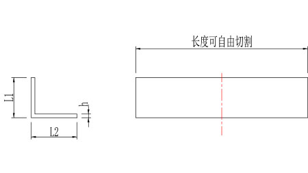 角铝尺寸