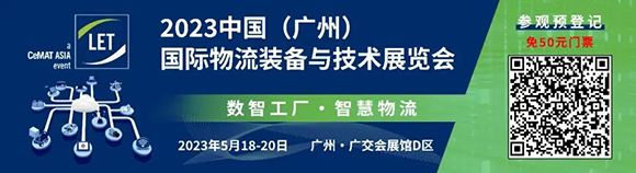 5月18-20日98彩票邀您共聚